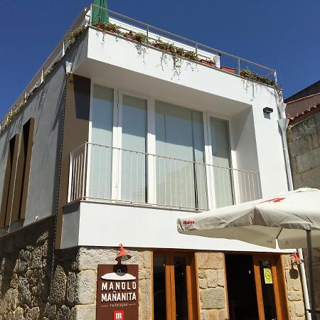Mirador Del Arco Apartment Cangas do Morrazo Luaran gambar